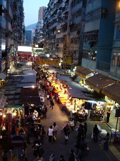 flower market